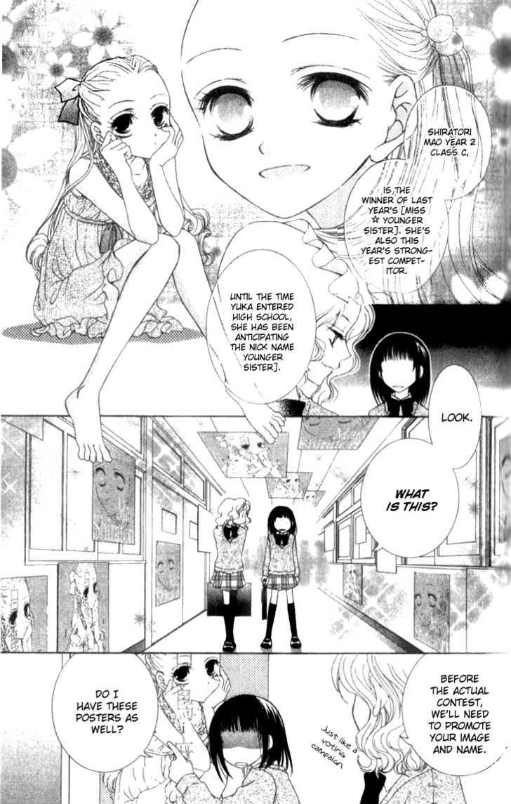 Sugar Family - Vol.3 Chapter 10