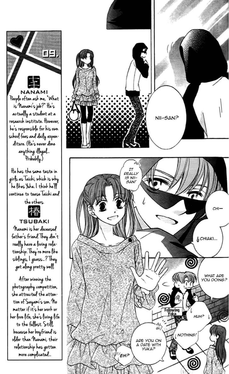 Sugar Family - Vol.6 Chapter 23