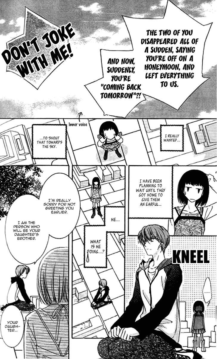 Sugar Family - Vol.6 Chapter 23