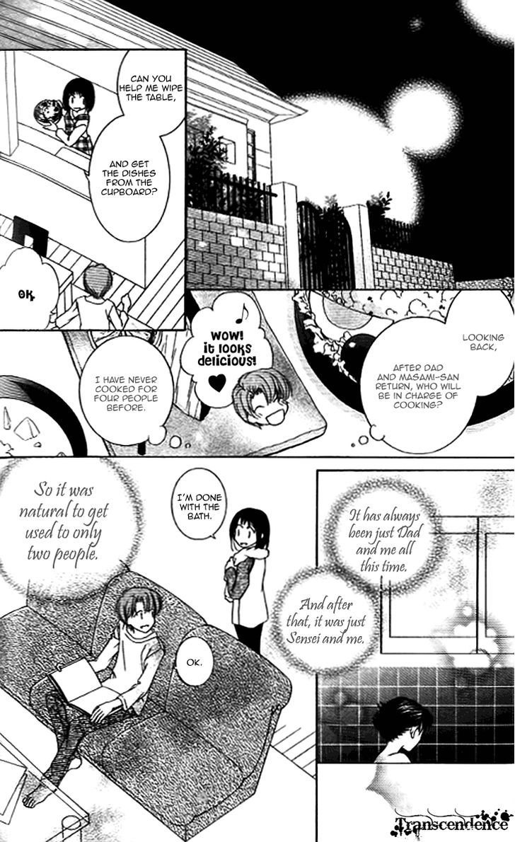 Sugar Family - Vol.6 Chapter 23