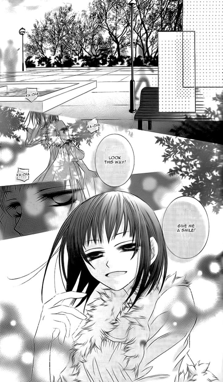 Sugar Family - Vol.4 Chapter 13