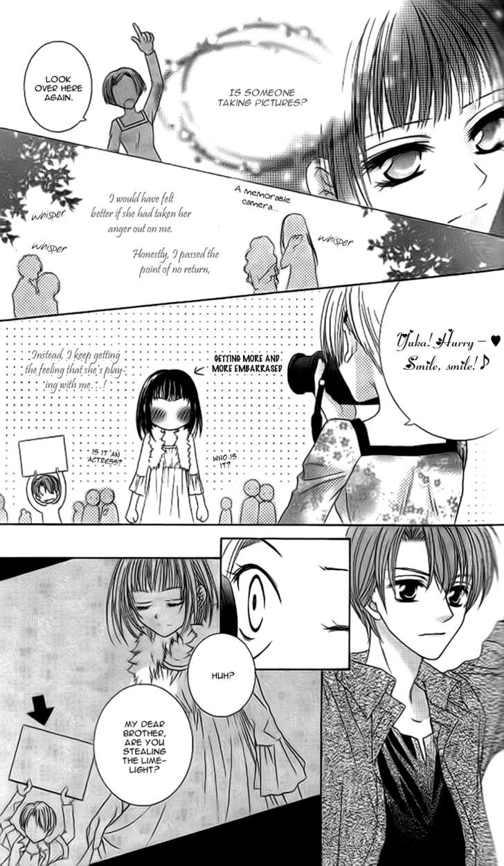 Sugar Family - Vol.4 Chapter 13