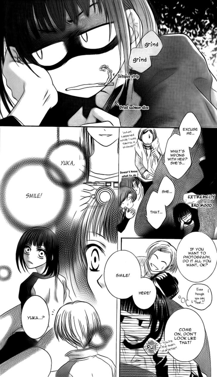 Sugar Family - Vol.4 Chapter 13