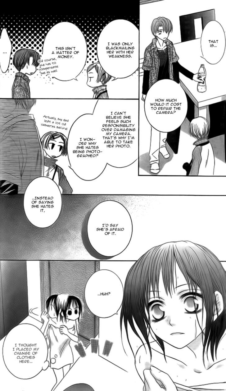 Sugar Family - Vol.4 Chapter 13