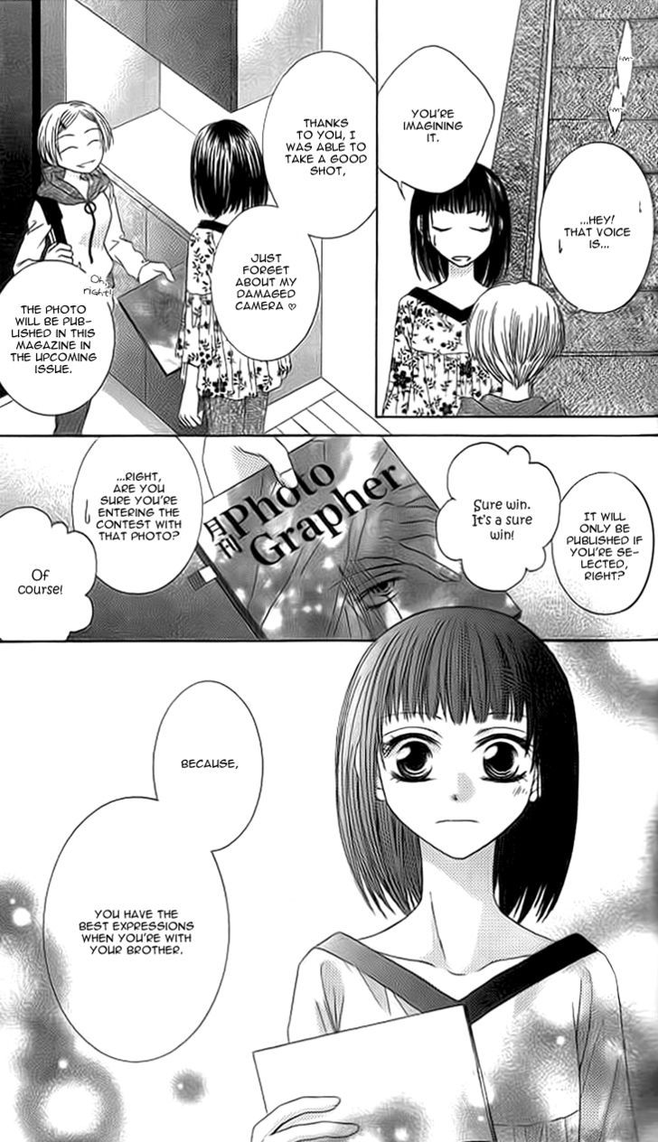 Sugar Family - Vol.4 Chapter 13