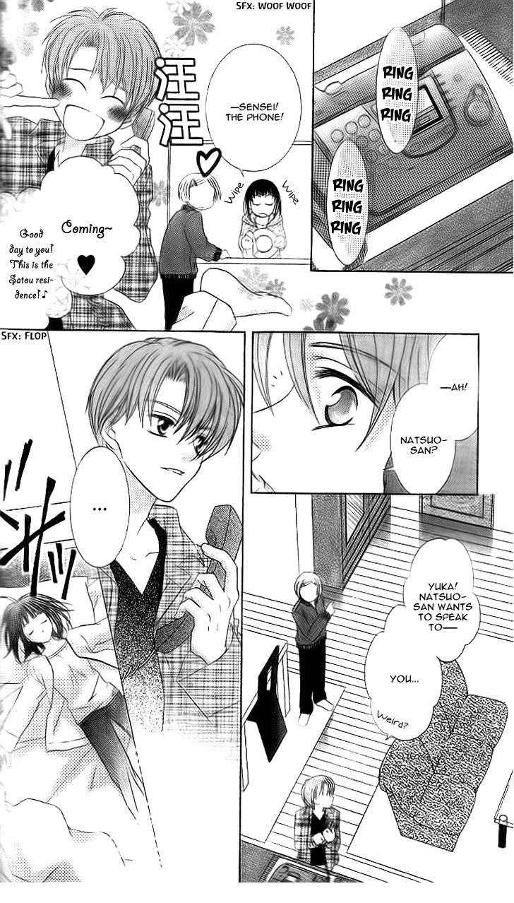 Sugar Family - Vol.4 Chapter 15