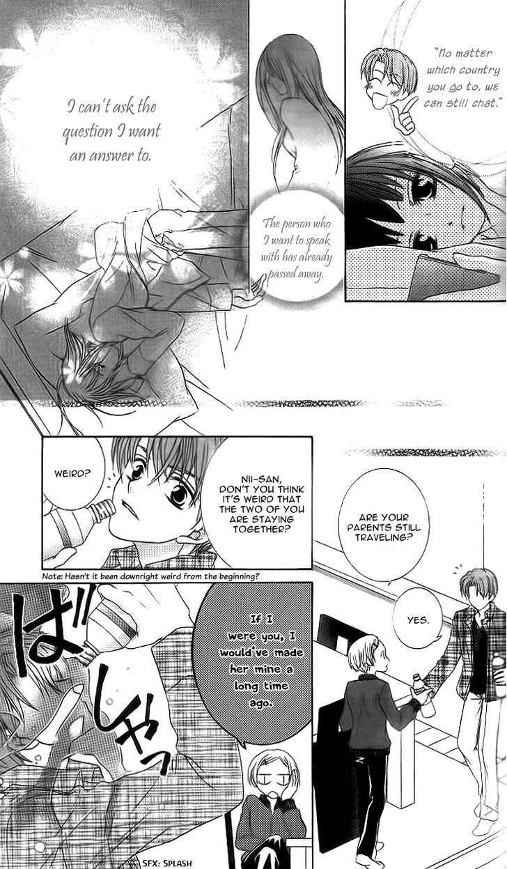 Sugar Family - Vol.4 Chapter 15