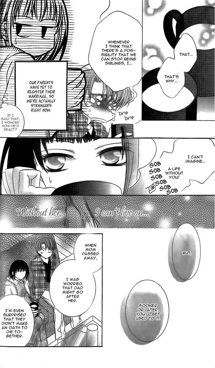 Sugar Family - Vol.4 Chapter 15