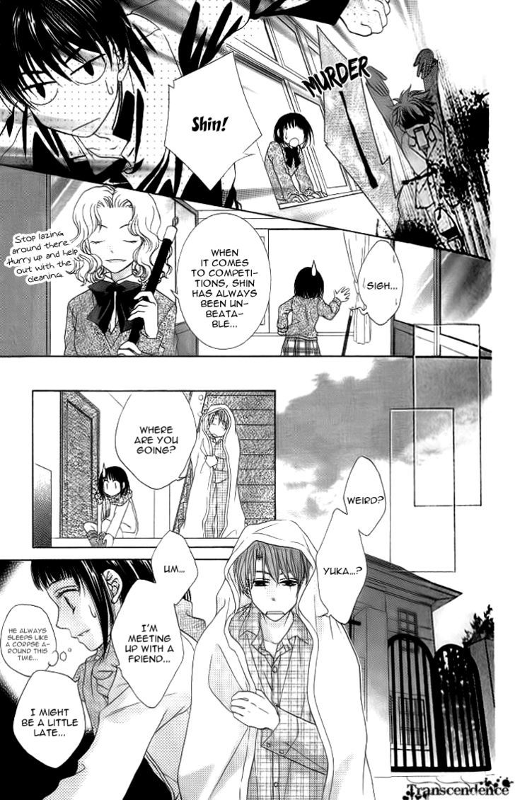 Sugar Family - Vol.4 Chapter 14