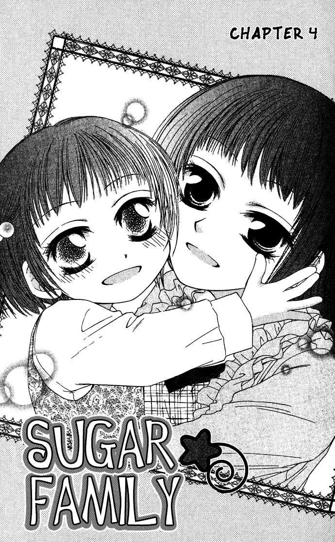 Sugar Family - Vol.1 Chapter 4