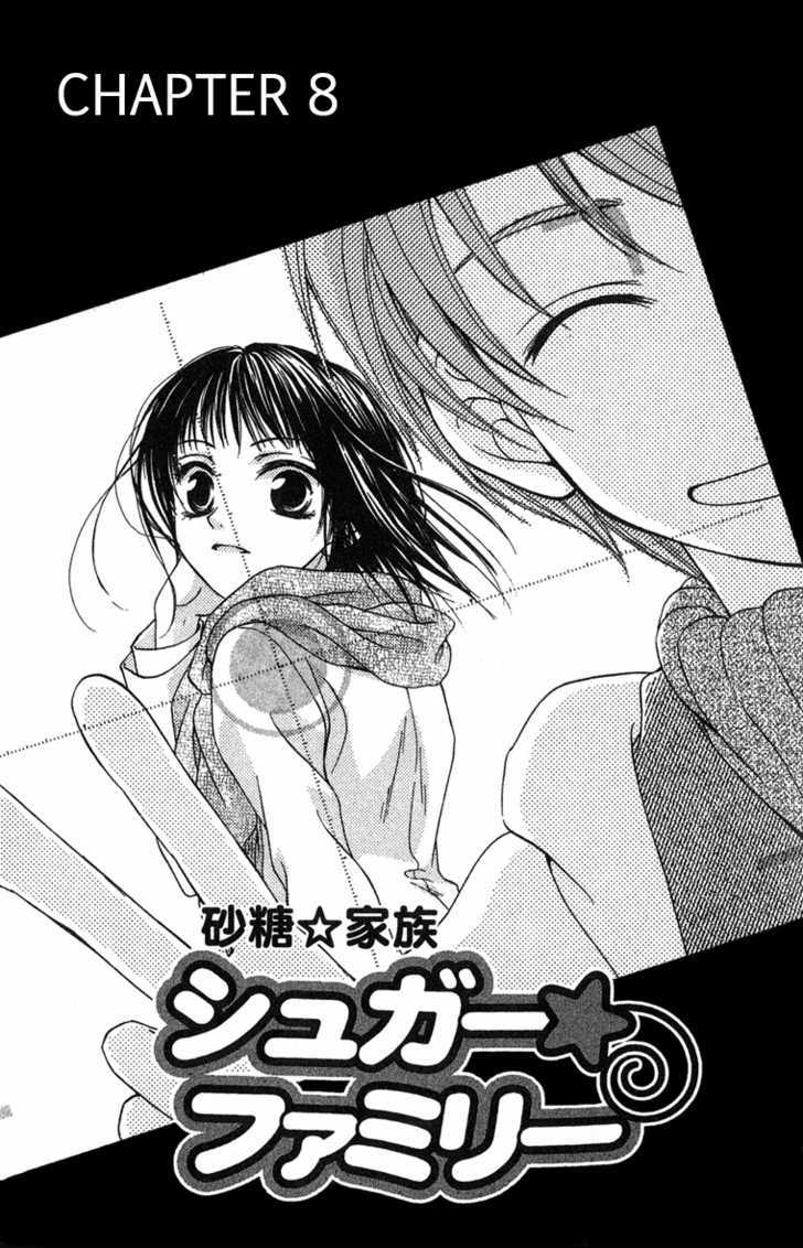 Sugar Family - Vol.2 Chapter 8