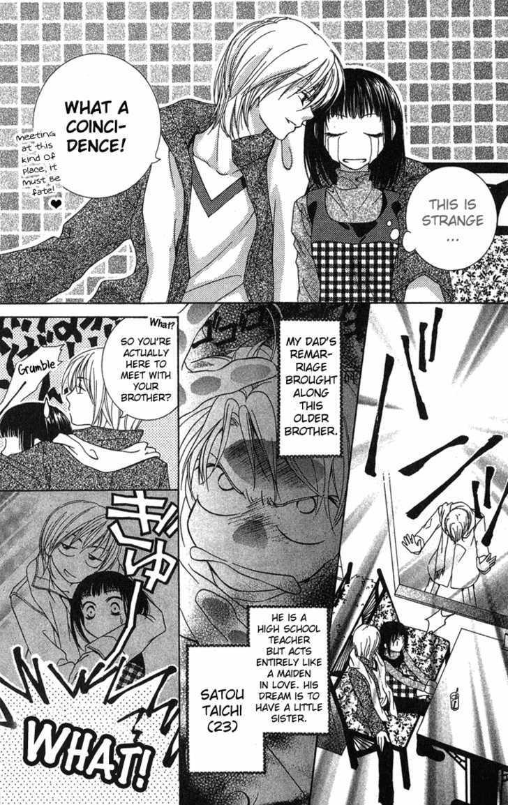 Sugar Family - Vol.2 Chapter 8