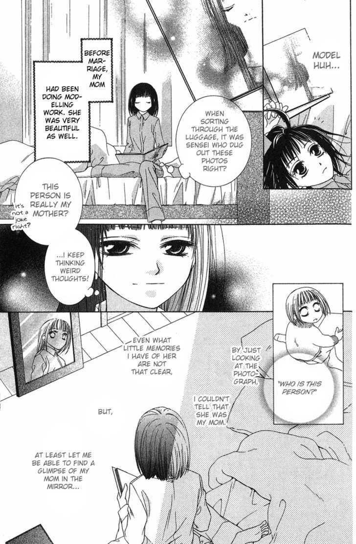 Sugar Family - Vol.2 Chapter 8