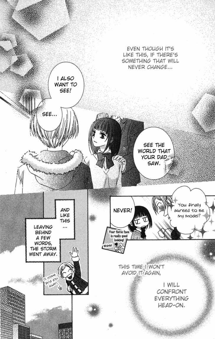 Sugar Family - Vol.2 Chapter 8