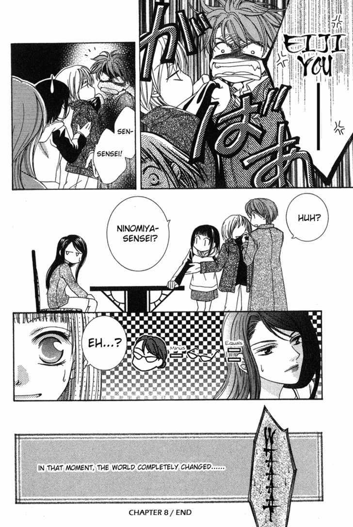 Sugar Family - Vol.2 Chapter 8