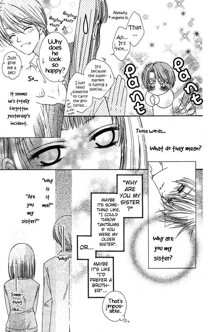 Sugar Family - Vol.1 Chapter 3