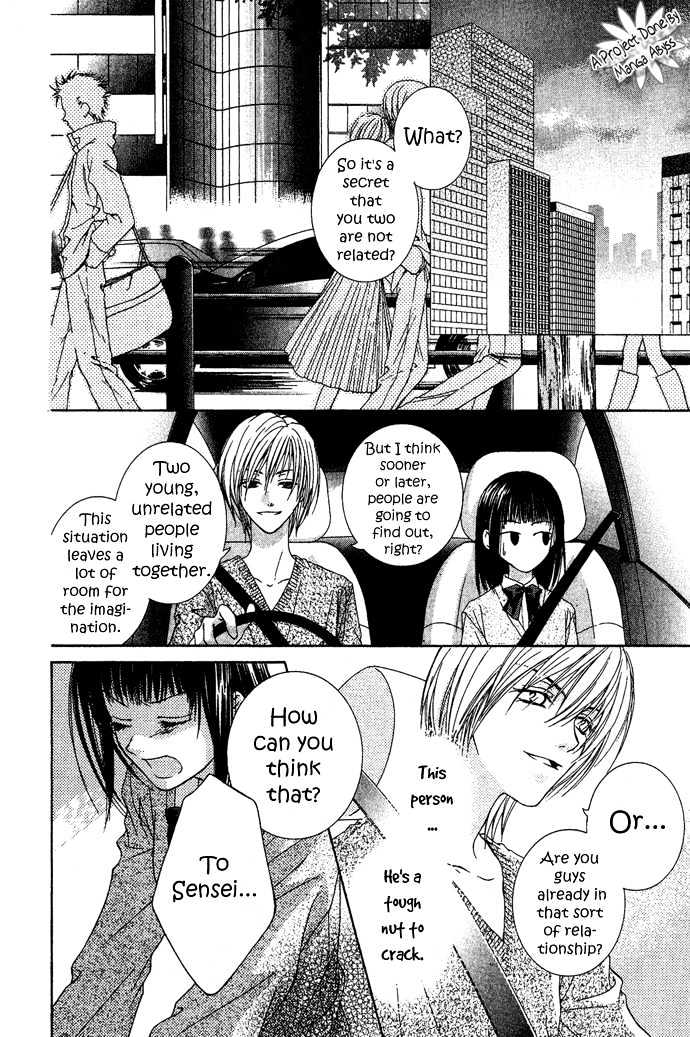 Sugar Family - Vol.1 Chapter 3