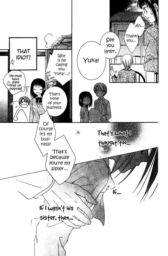 Sugar Family - Vol.1 Chapter 3