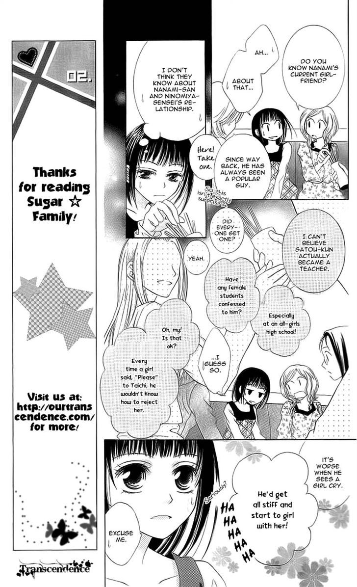 Sugar Family - Vol.5 Chapter 16