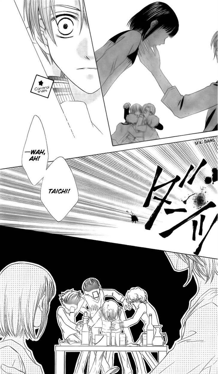 Sugar Family - Vol.5 Chapter 16