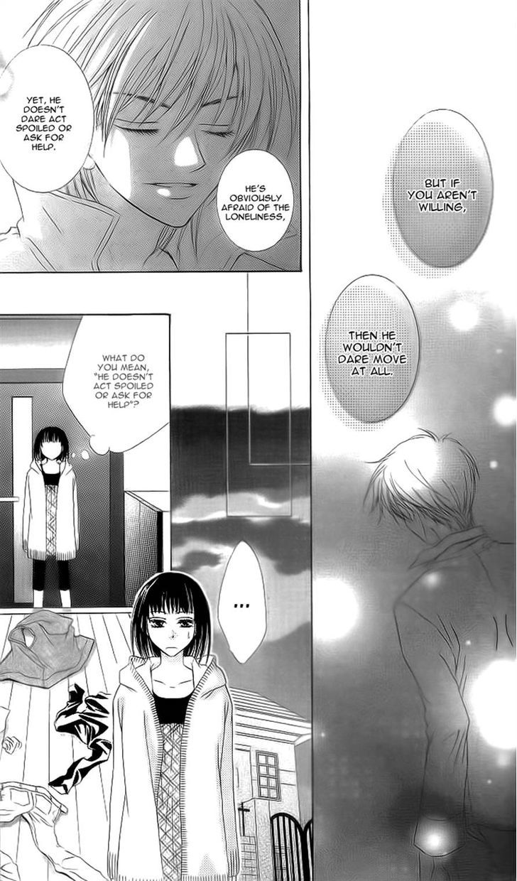 Sugar Family - Vol.5 Chapter 16