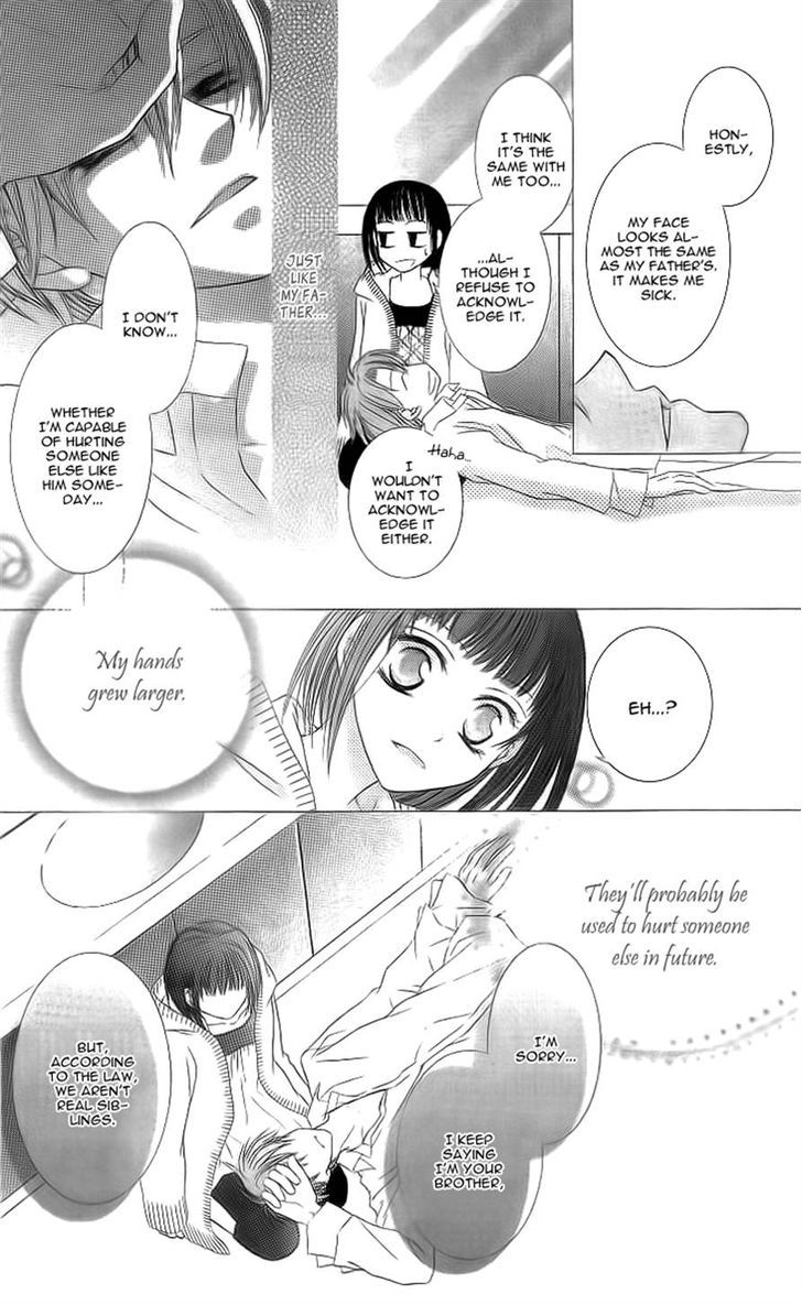 Sugar Family - Vol.5 Chapter 16