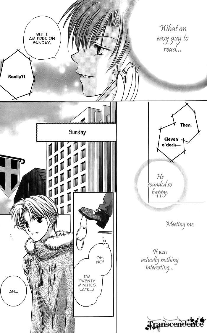 Sugar Family - Vol.3 Chapter 11.1