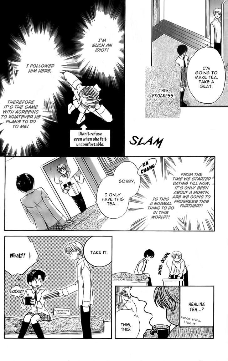 Sugar Family - Vol.3 Chapter 11.1