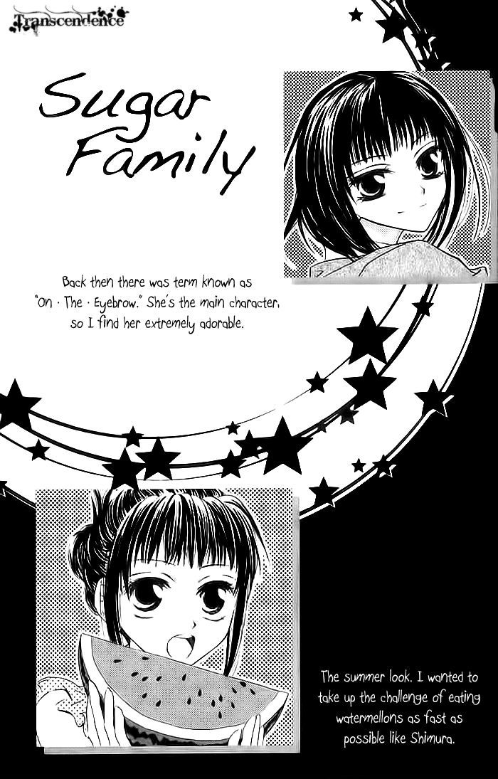 Sugar Family - Vol.3 Chapter 11.1