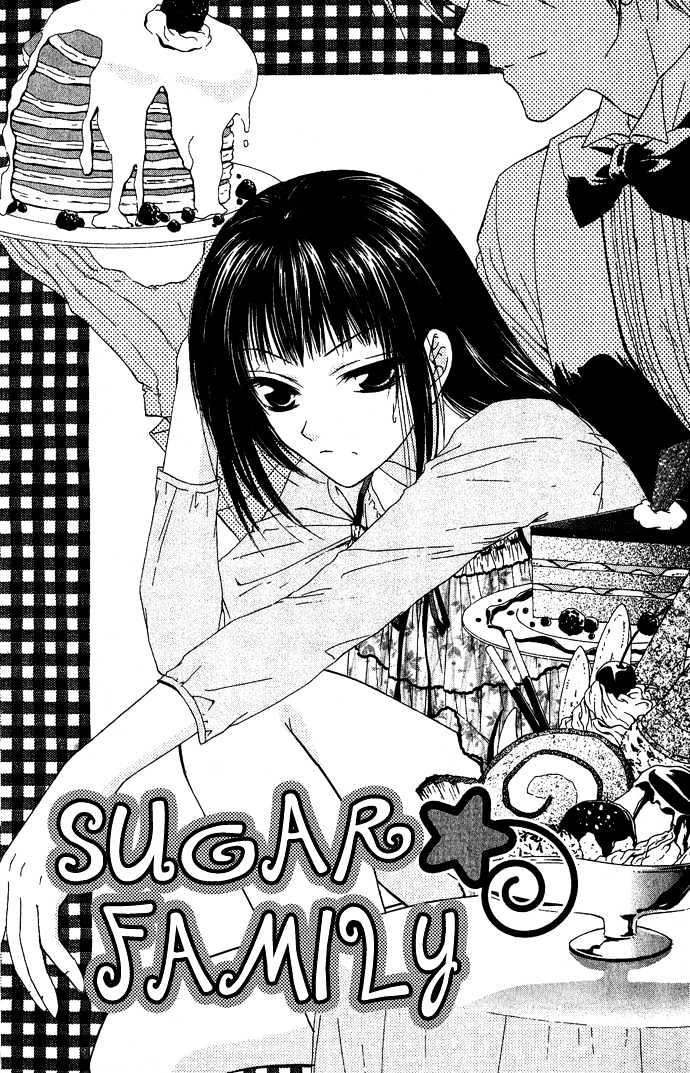 Sugar Family - Vol.1 Chapter 1