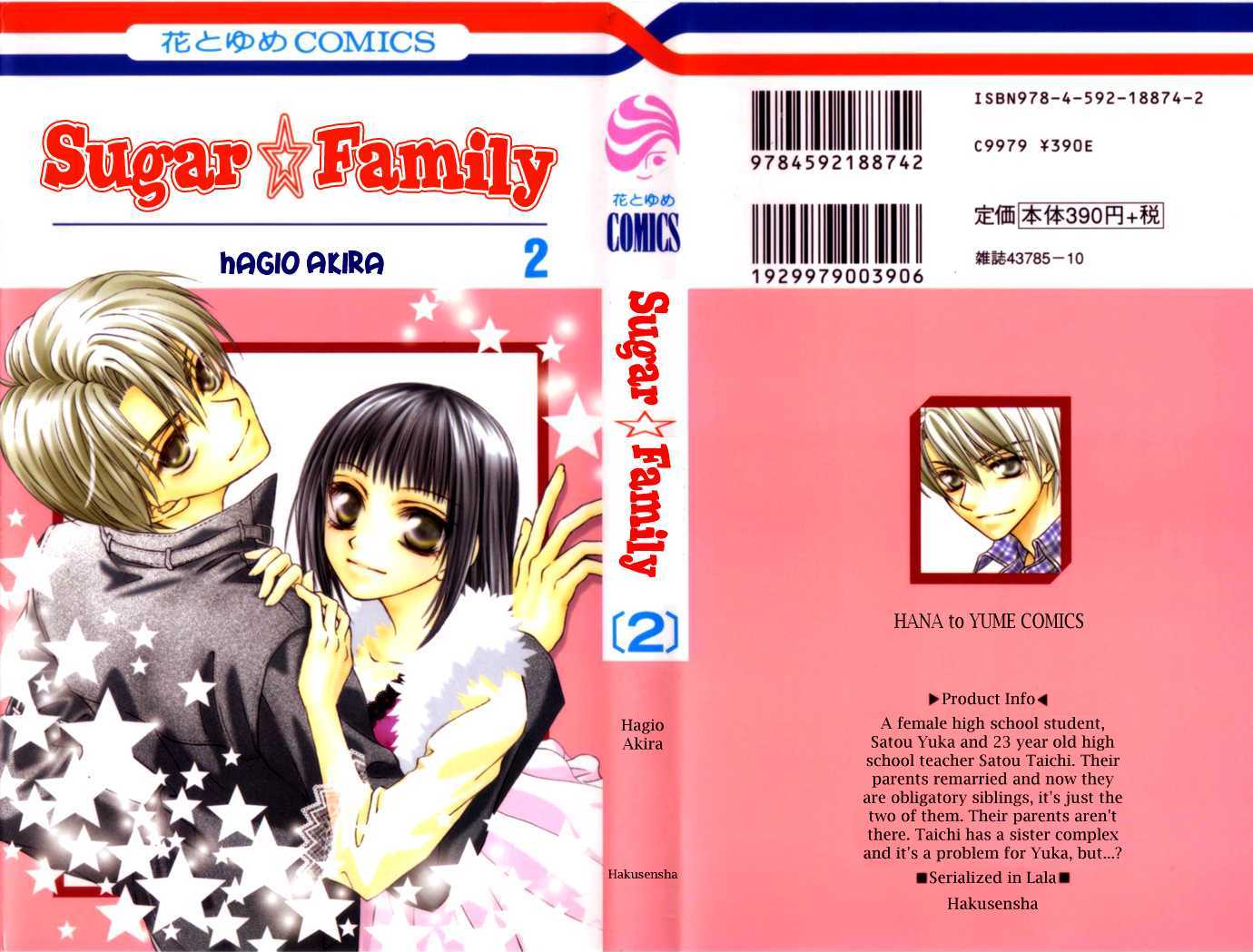 Sugar Family - Vol.2 Chapter 5