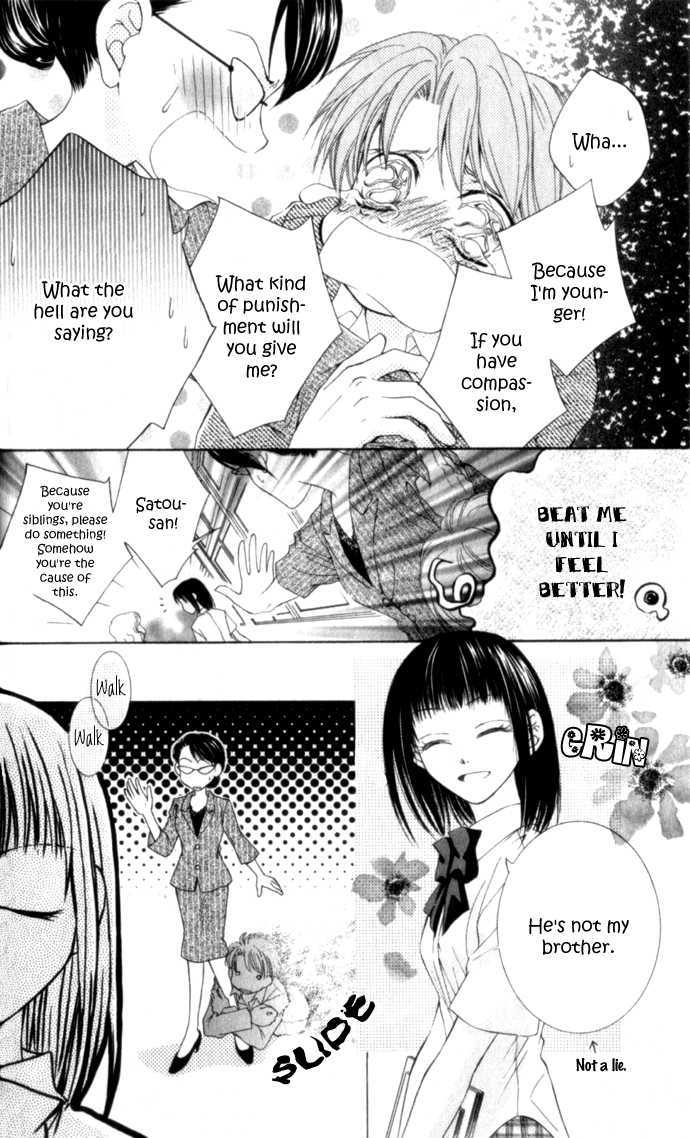 Sugar Family - Vol.2 Chapter 5