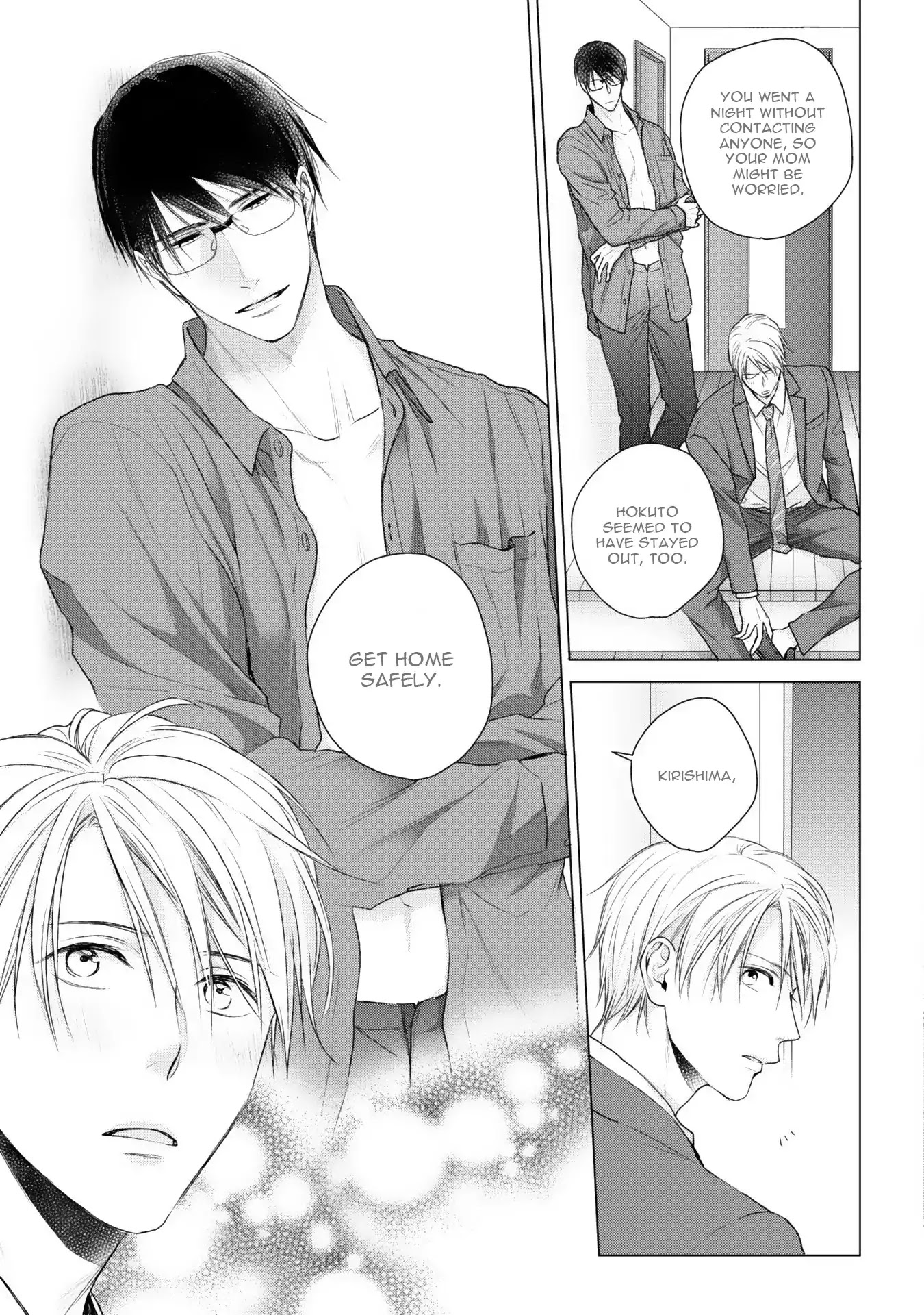 Netsuai Nante Ariemasen! - Chapter Prologue: Romance Isn T Allowed! ~Dating Edition~