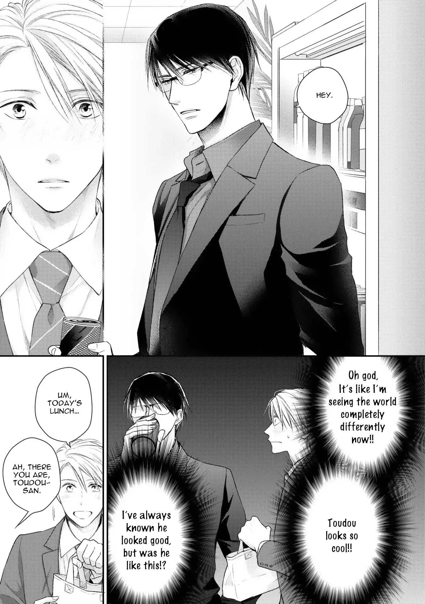 Netsuai Nante Ariemasen! - Chapter Prologue: Romance Isn T Allowed! ~Dating Edition~