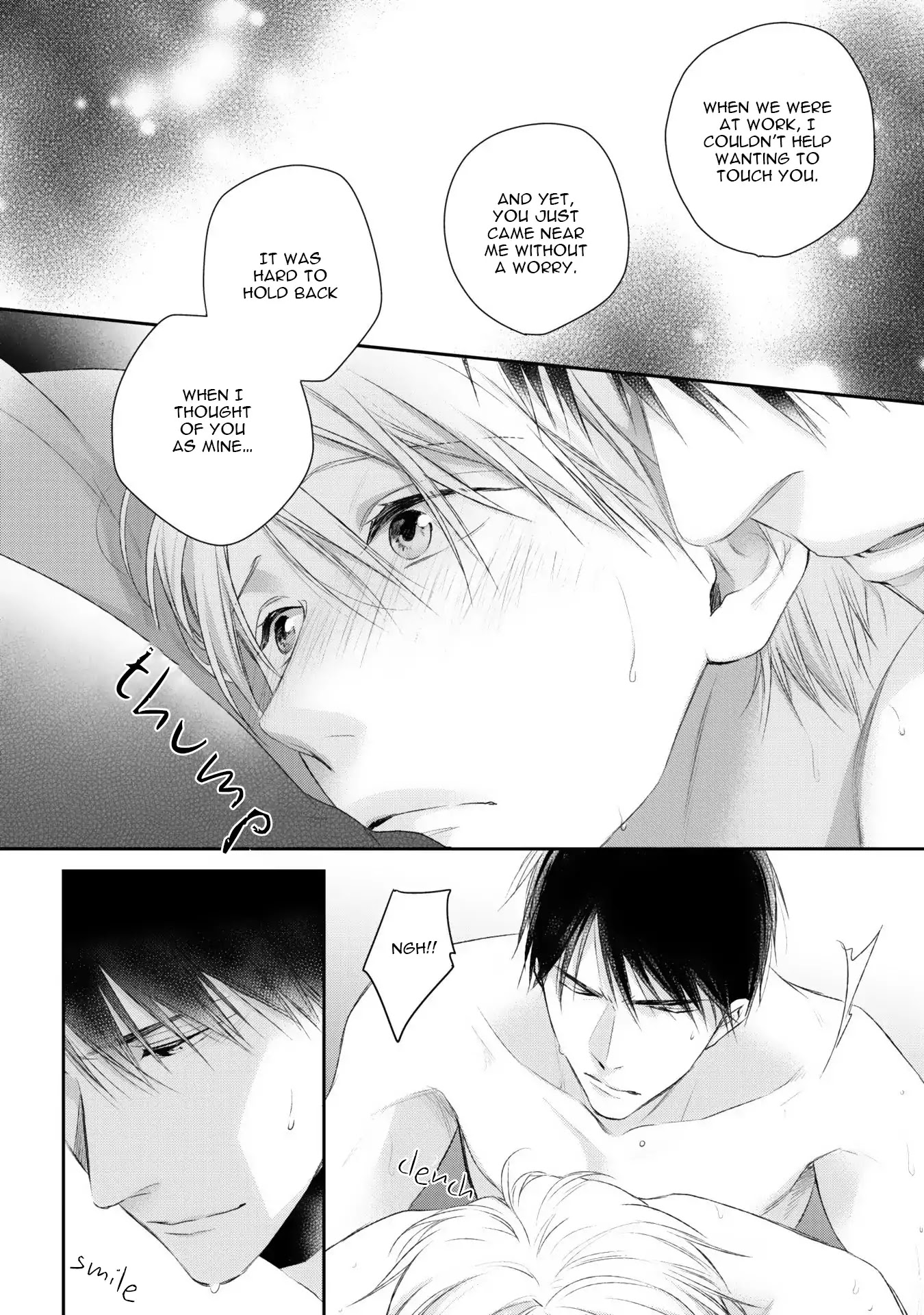 Netsuai Nante Ariemasen! - Chapter Prologue: Romance Isn T Allowed! ~Dating Edition~