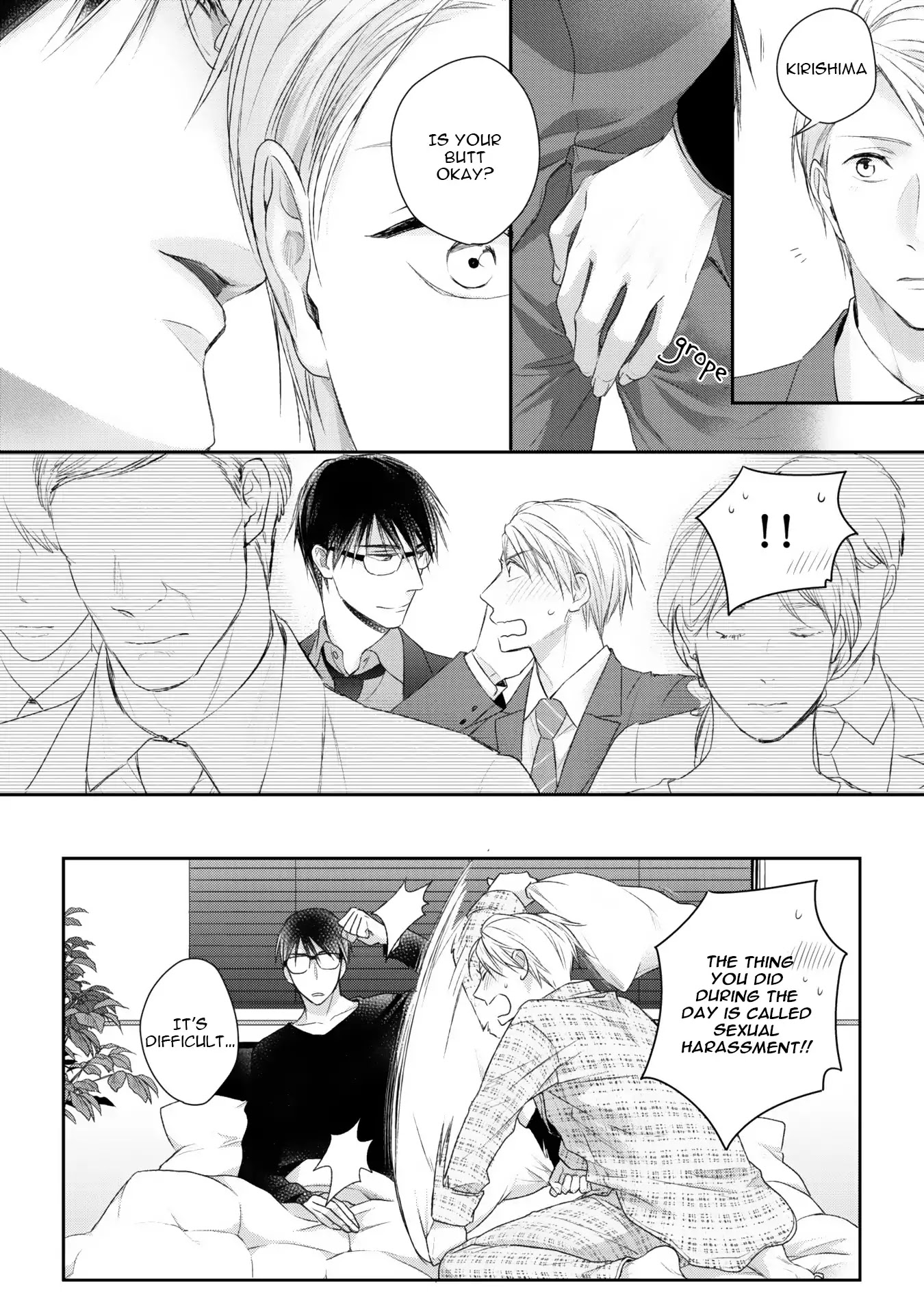 Netsuai Nante Ariemasen! - Chapter Prologue: Romance Isn T Allowed! ~Dating Edition~