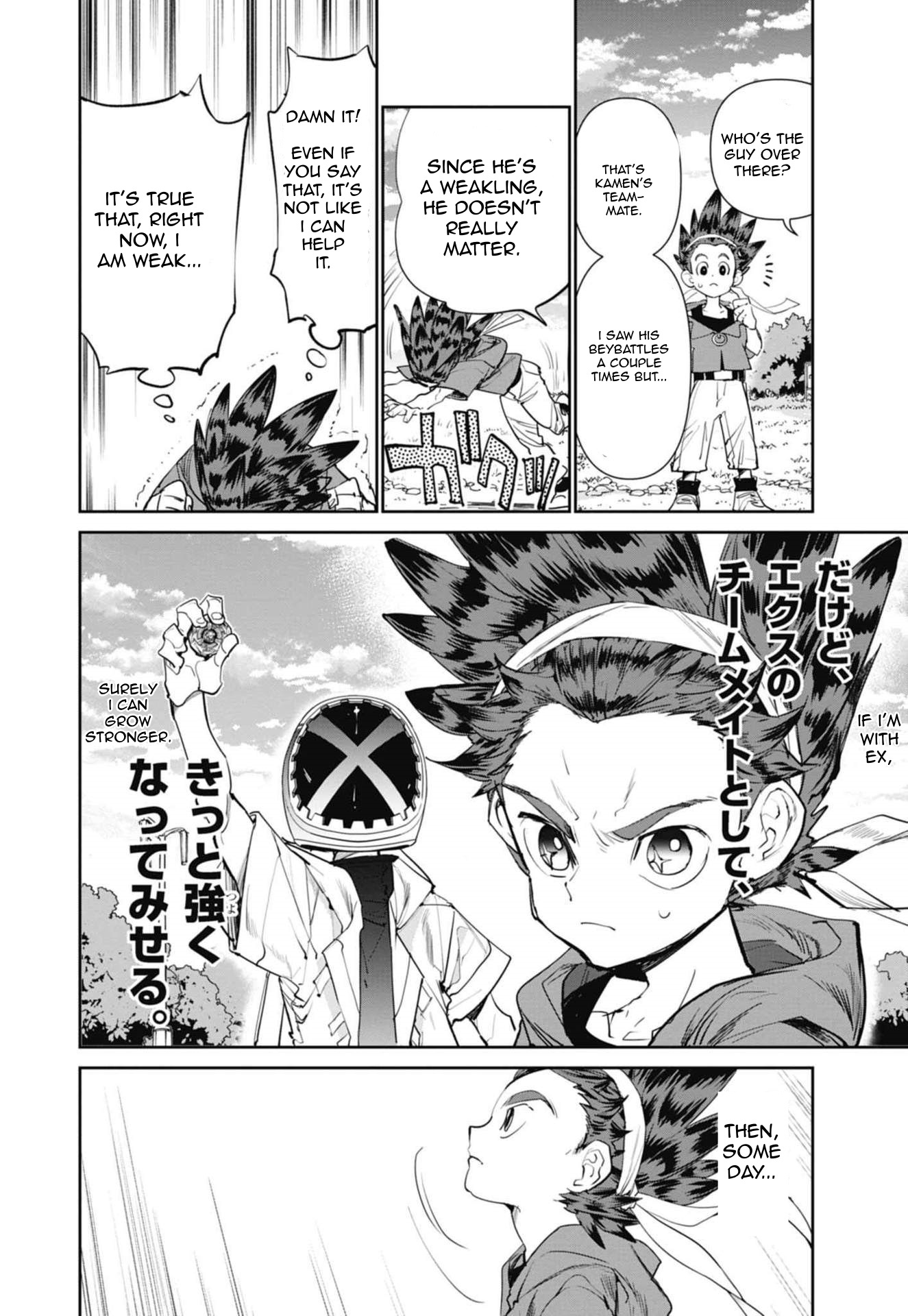 Beyblade X - Chapter 2