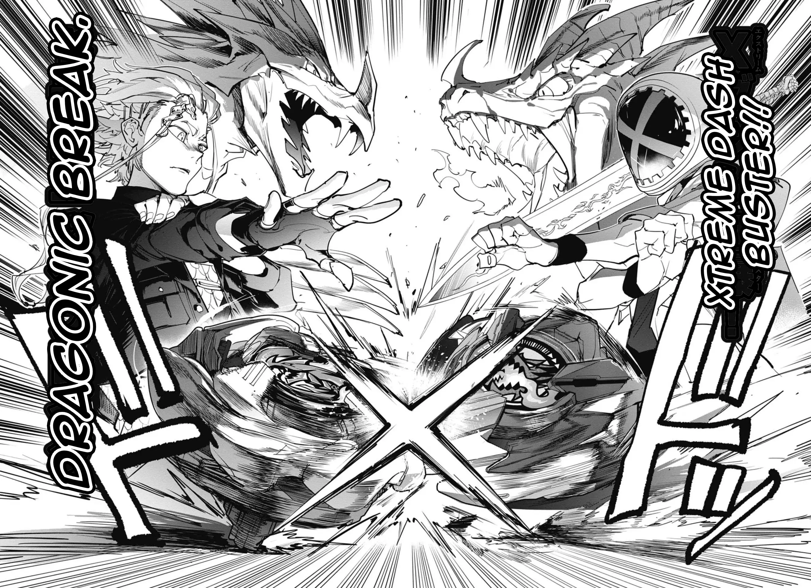 Beyblade X - Vol.4 Chapter 14