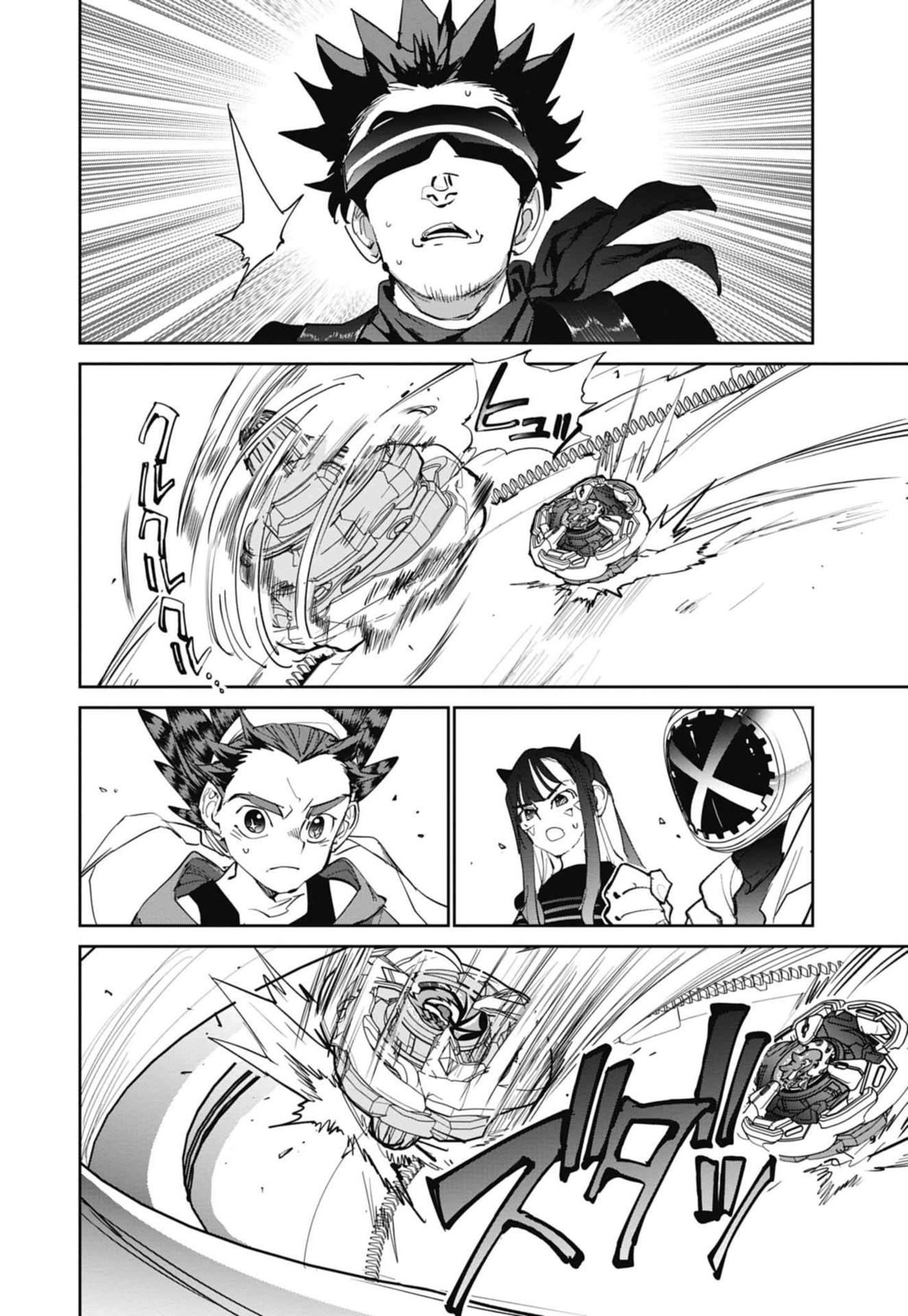 Beyblade X - Chapter 6