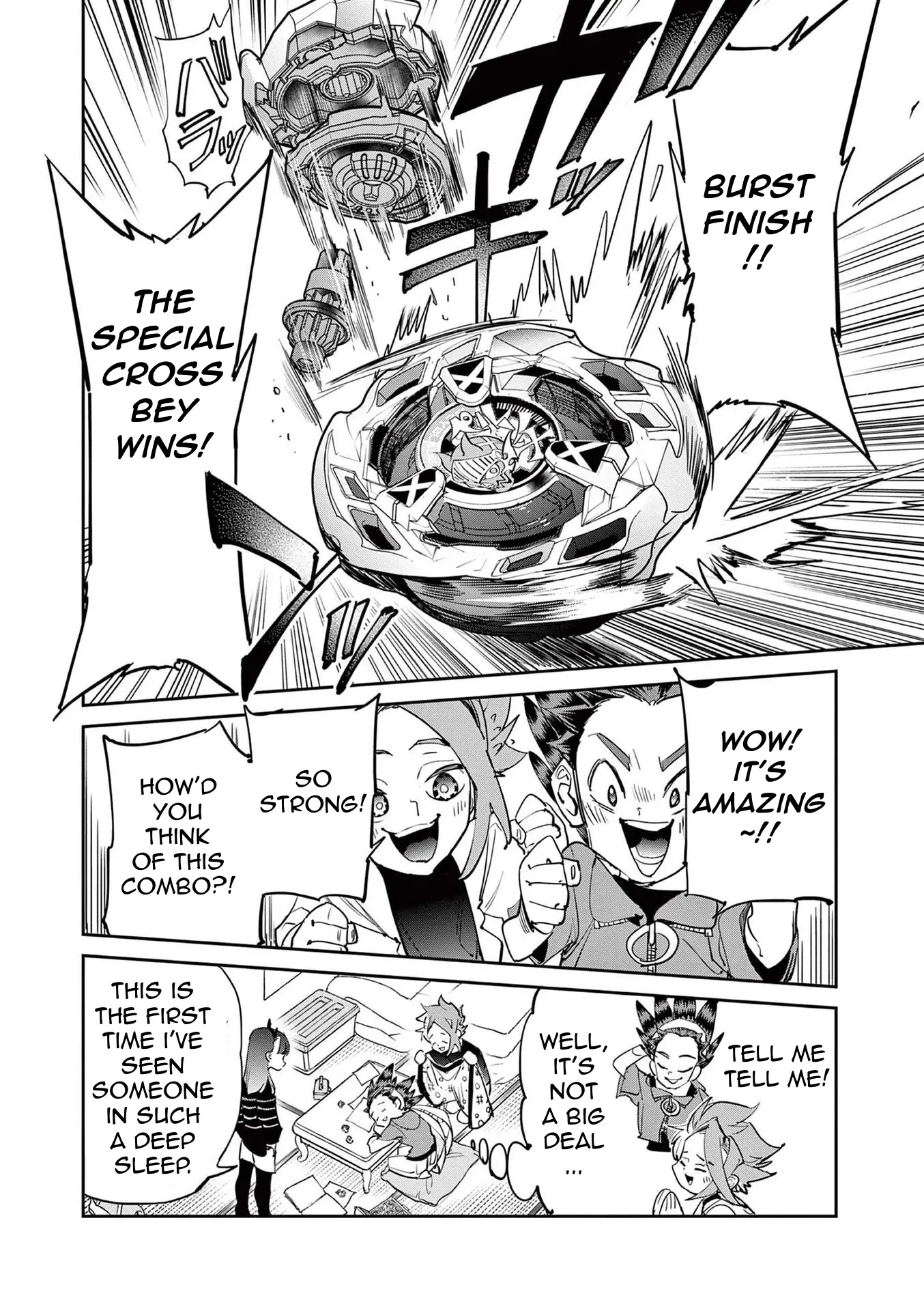 Beyblade X - Vol.2 Chapter 7.5: Daily Lives Of Persona