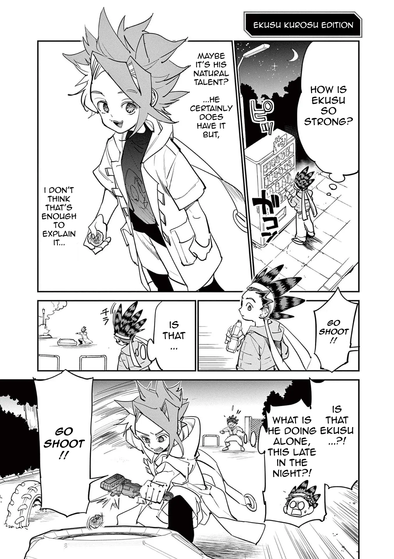 Beyblade X - Vol.2 Chapter 7.5: Daily Lives Of Persona