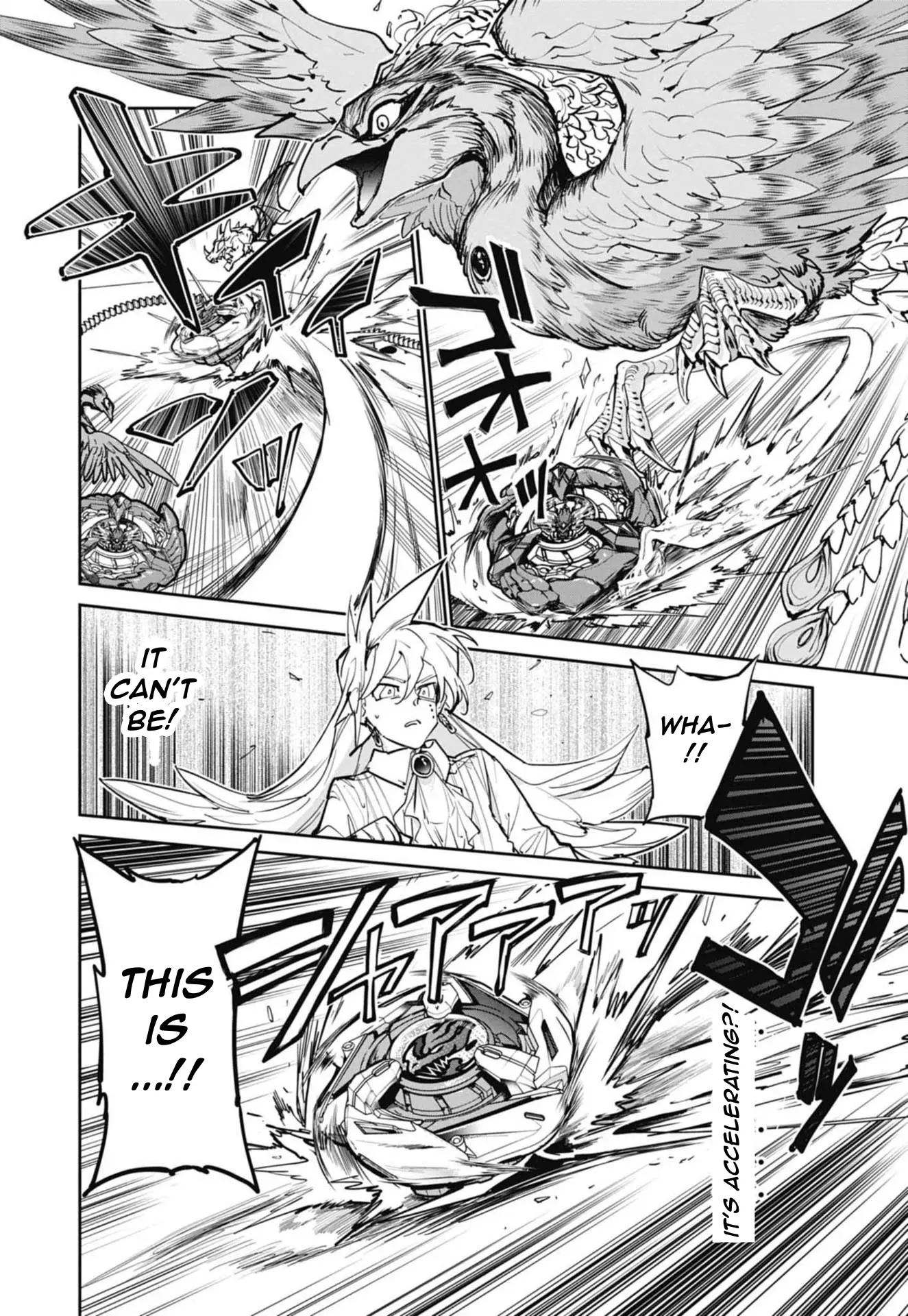 Beyblade X - Chapter 12