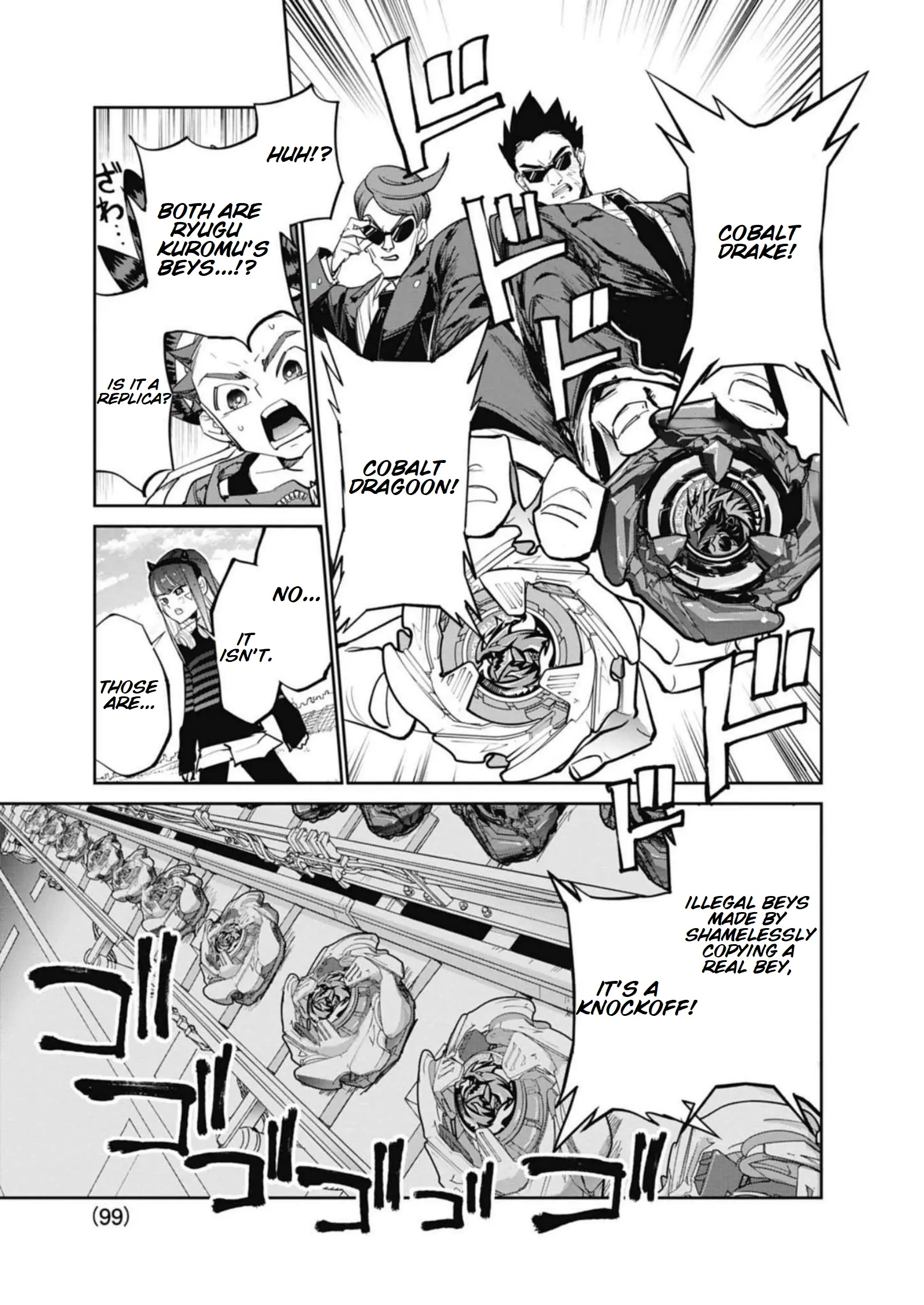 Beyblade X - Vol.5 Chapter 17