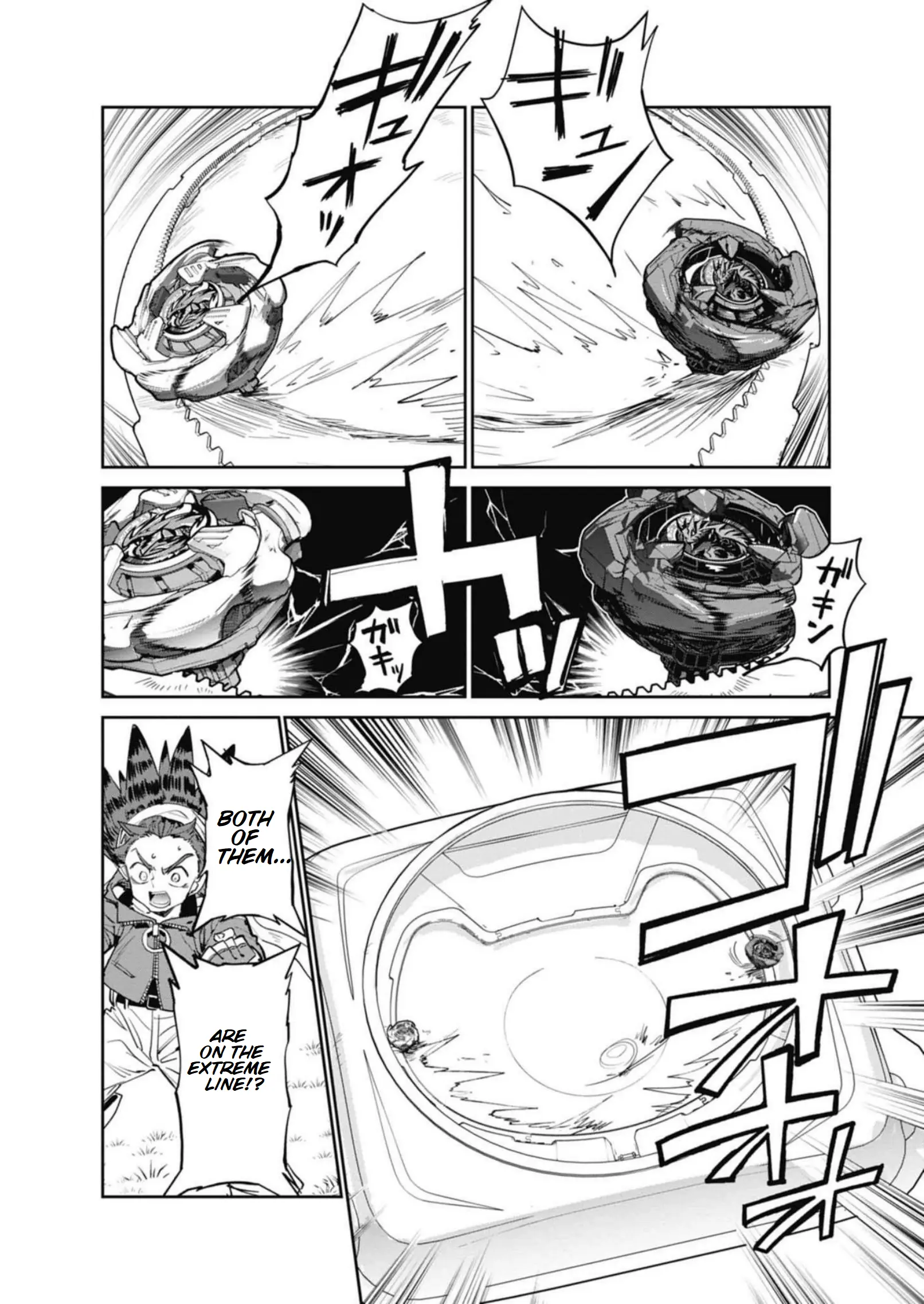 Beyblade X - Vol.5 Chapter 17