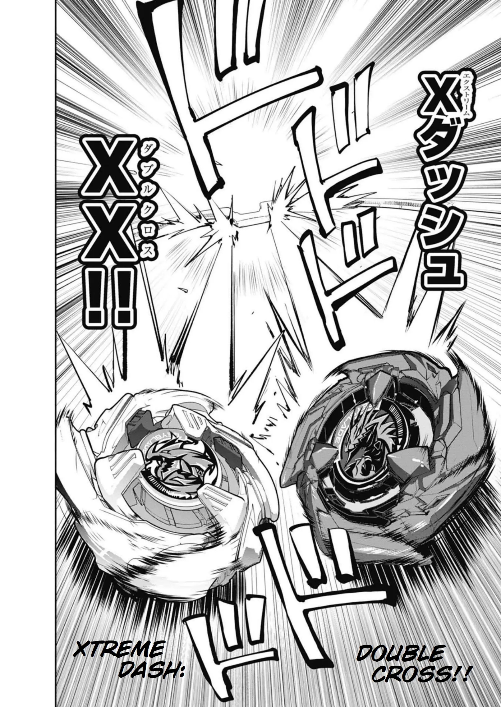 Beyblade X - Vol.5 Chapter 17