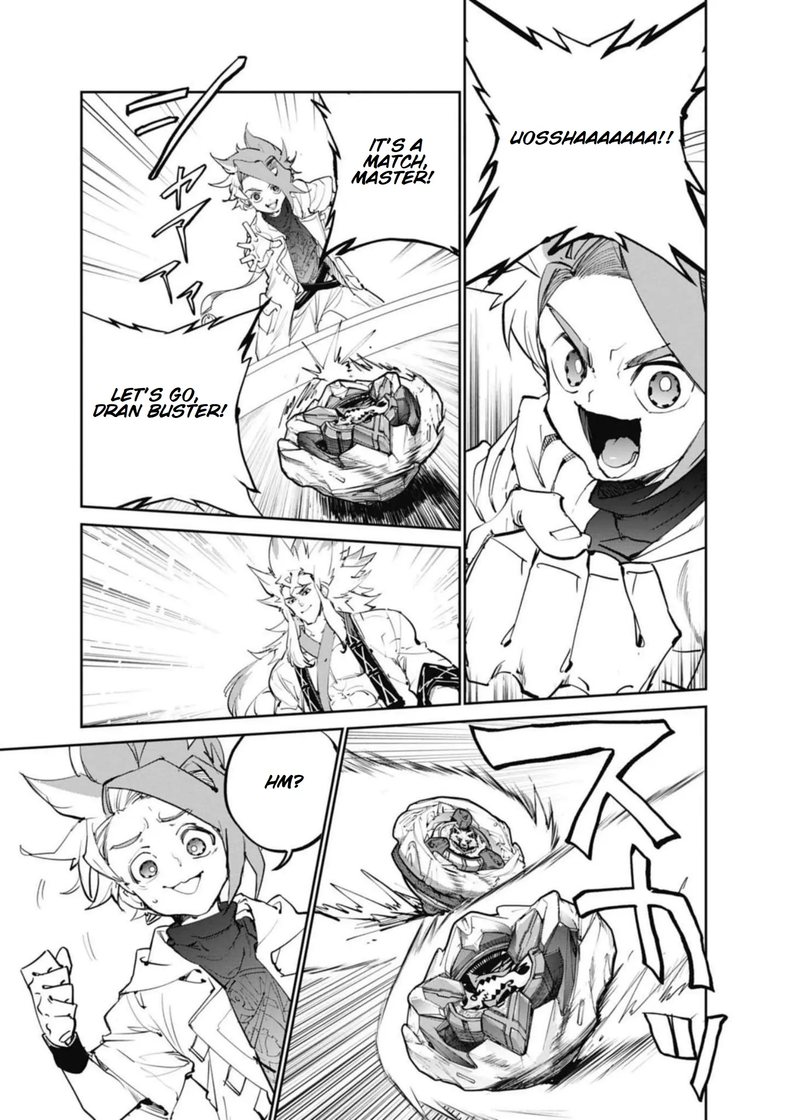 Beyblade X - Vol.5 Chapter 17