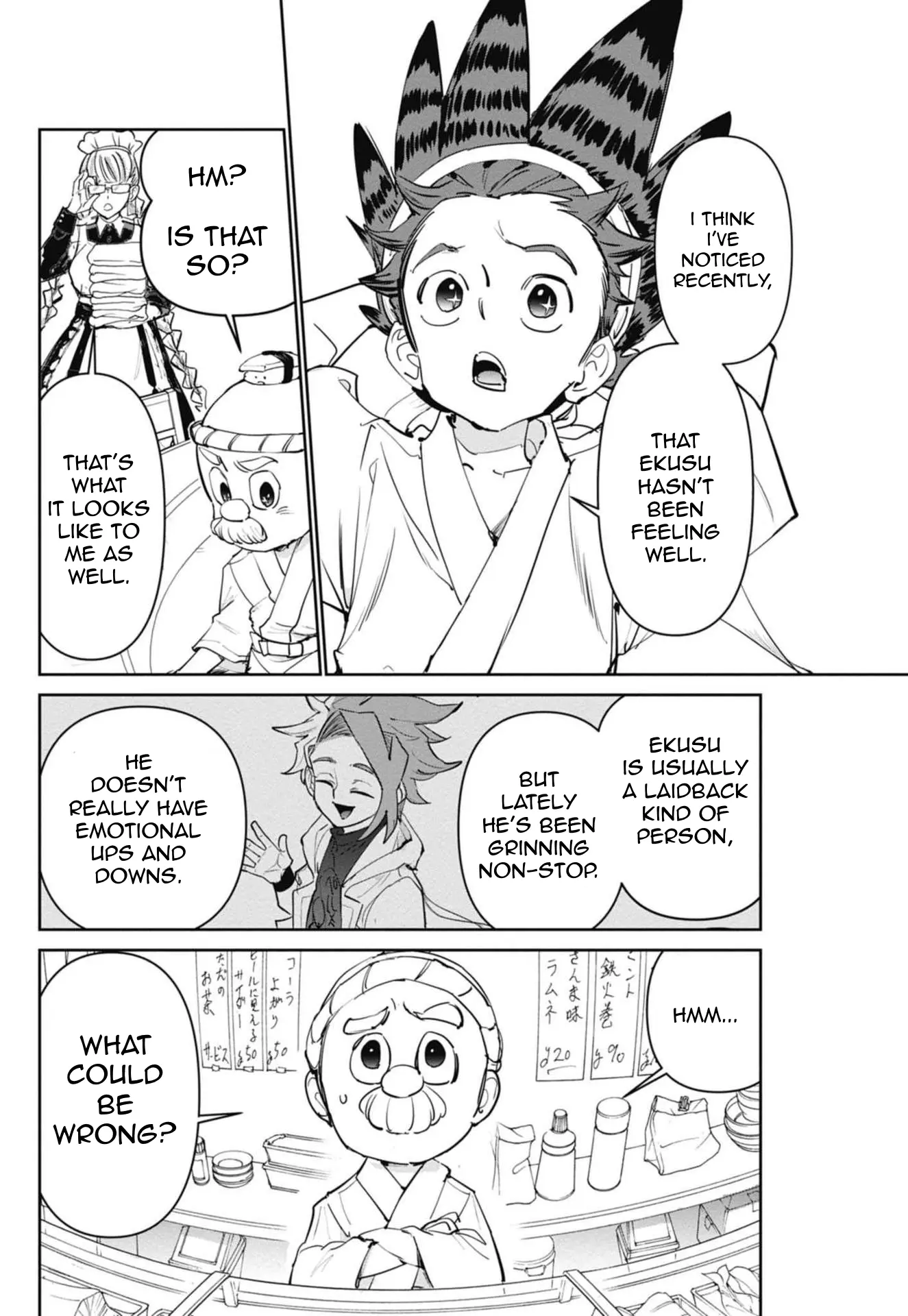 Beyblade X - Vol.5 Chapter 16