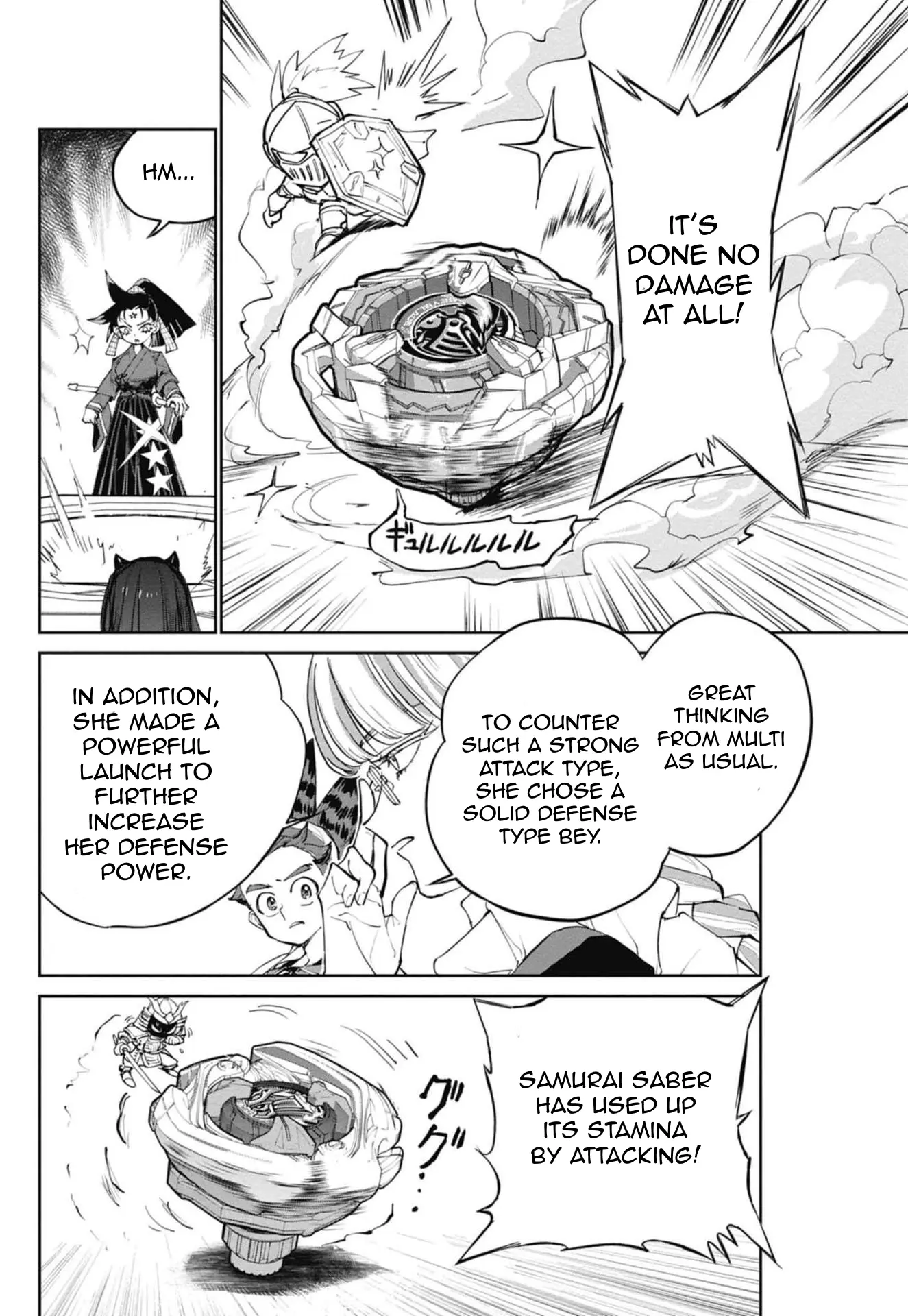 Beyblade X - Vol.5 Chapter 16