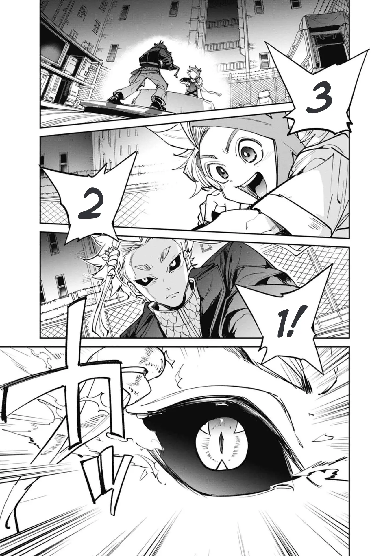 Beyblade X - Vol.6 Chapter 20