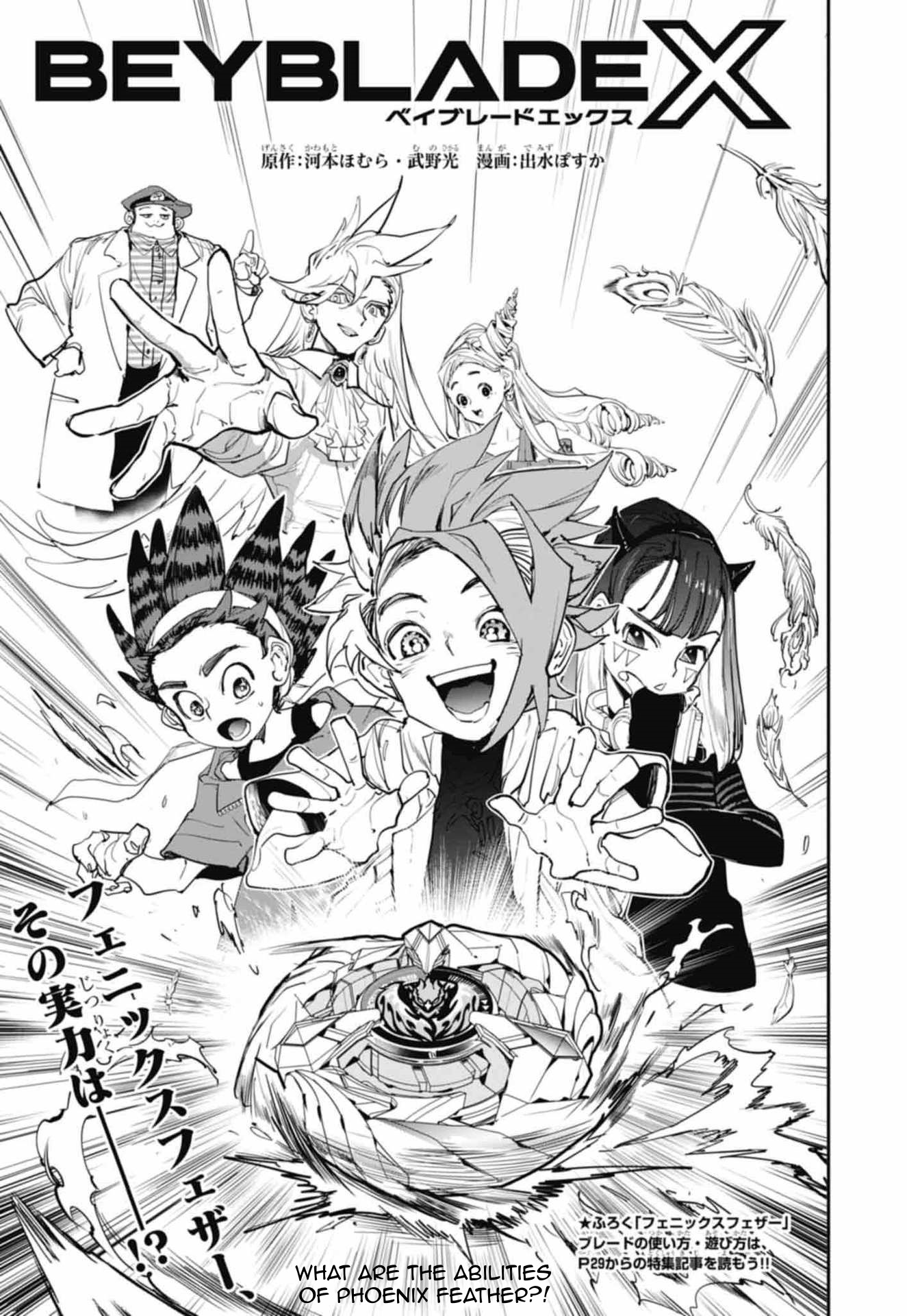 Beyblade X - Chapter 7